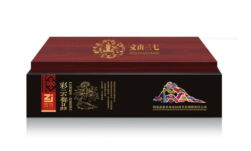 宜宾筠竹